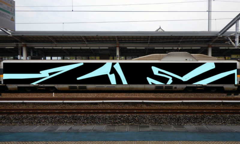 Bombing 1767307500935