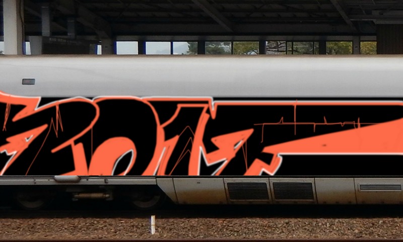 Bombing 1767255010122