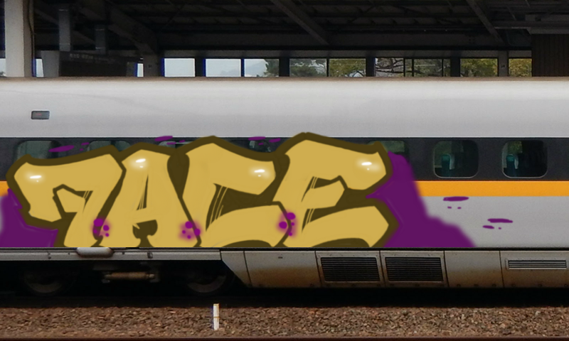 Bombing 1767992190432