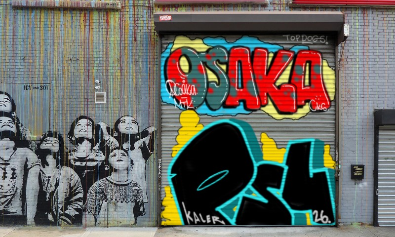 Bombing 1768307100964