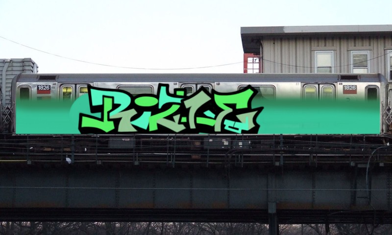 Bombing 1770527991311