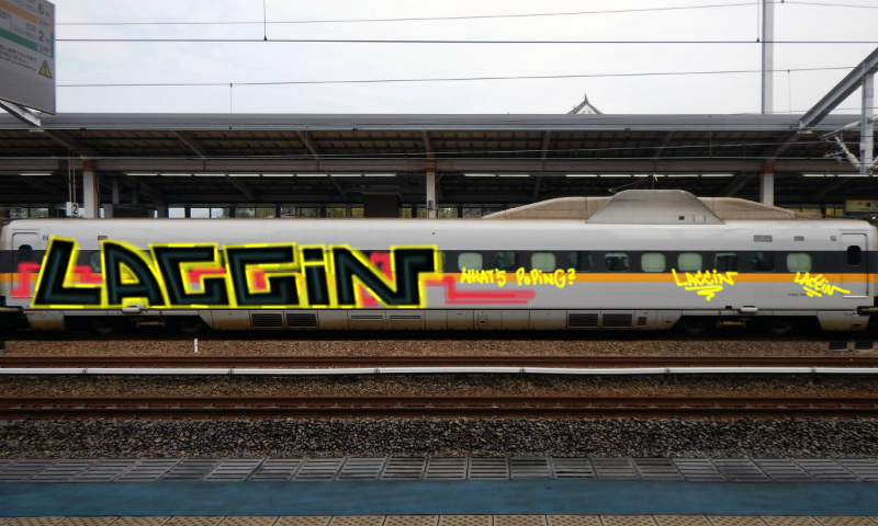 Bombing 1772481210881