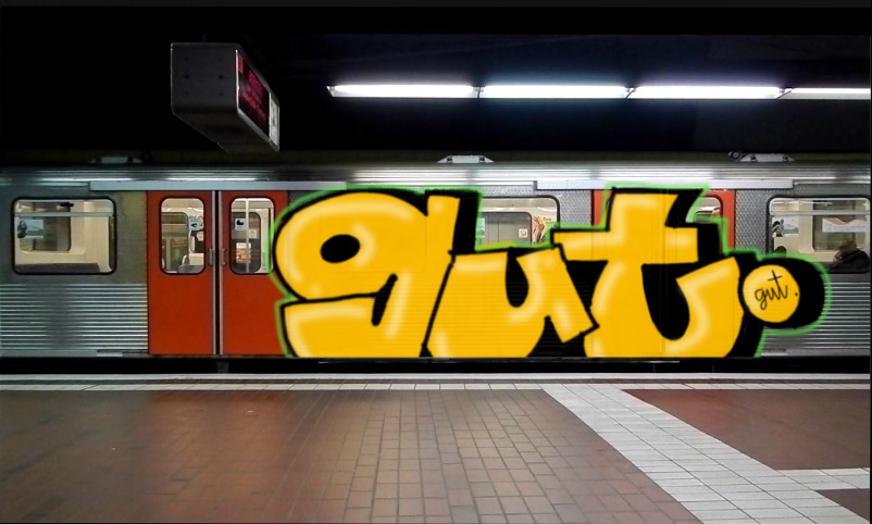 Bombing 1775491835480