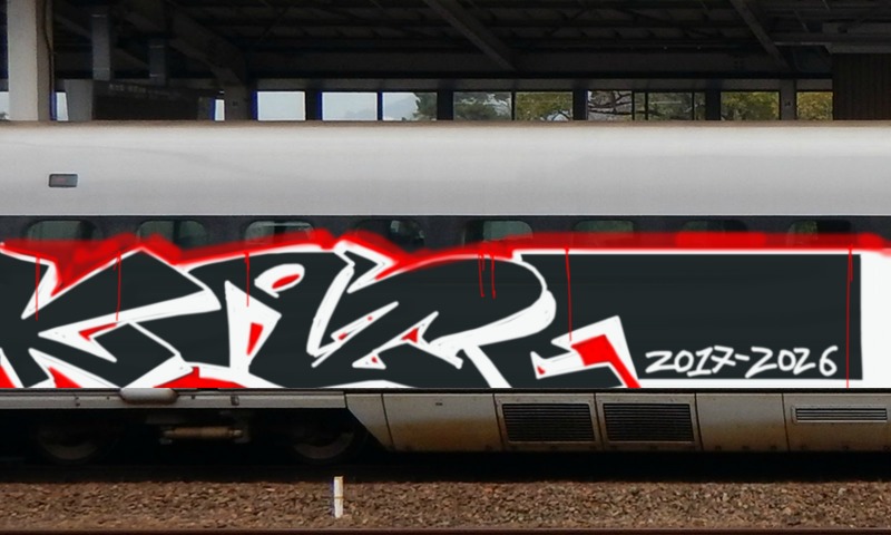 Bombing 1775723555335