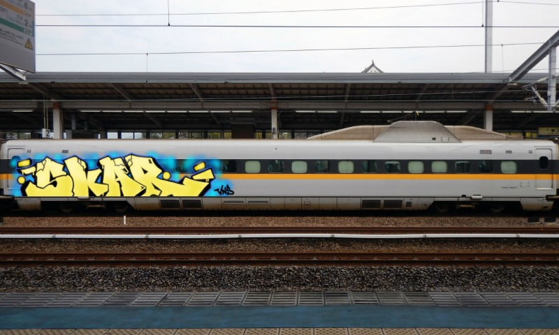 Bombing 1792603844354