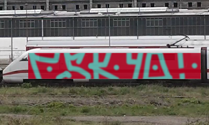 Bombing 1367785816115