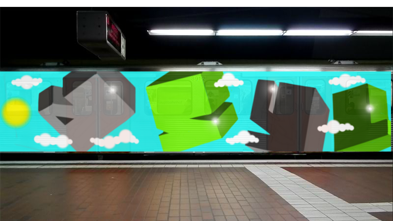 Bombing 1424646223760