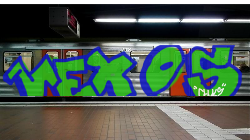 Bombing 1369298883391