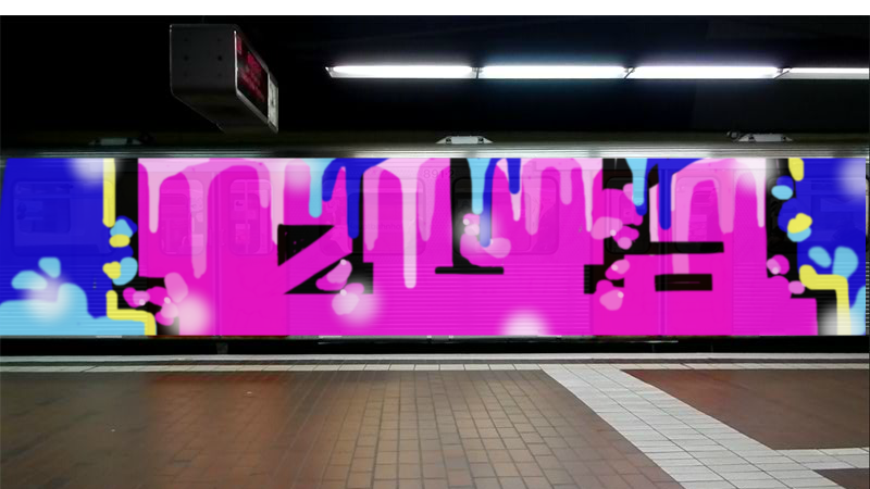 Bombing 1370961468640