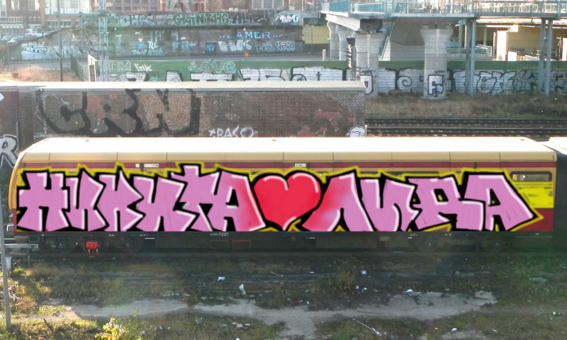 Bombing 1443152098805