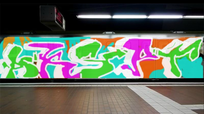 Bombing 1372378776560