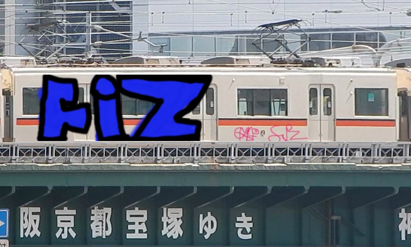 Bombing 1458404598036