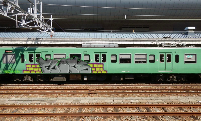 Bombing 1459563852679