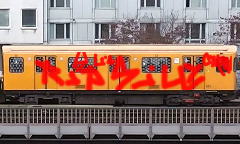 Bombing 1375588541406